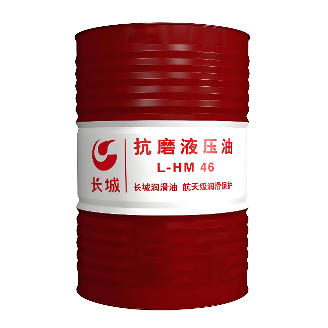 齐齐哈尔长城抗磨液压油