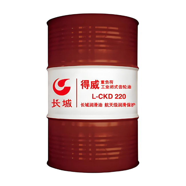 齐齐哈尔长城得威工业闭式齿轮油CKD