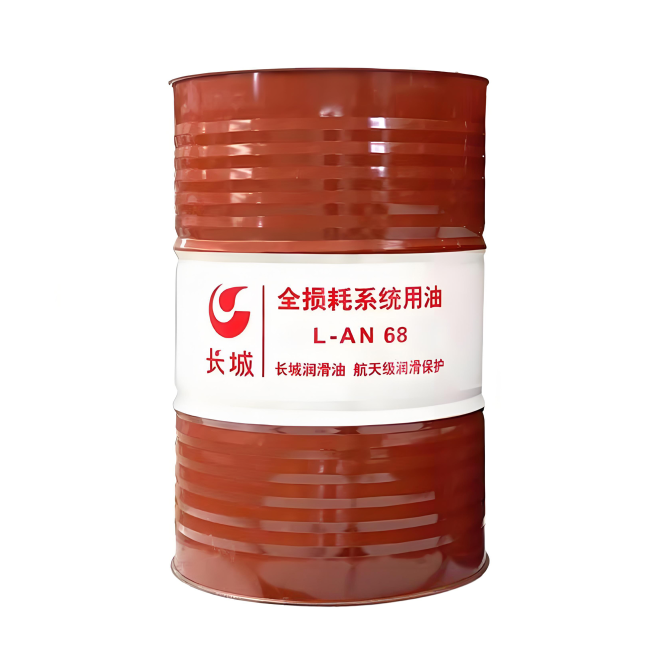 齐齐哈尔长城全损耗系统用油